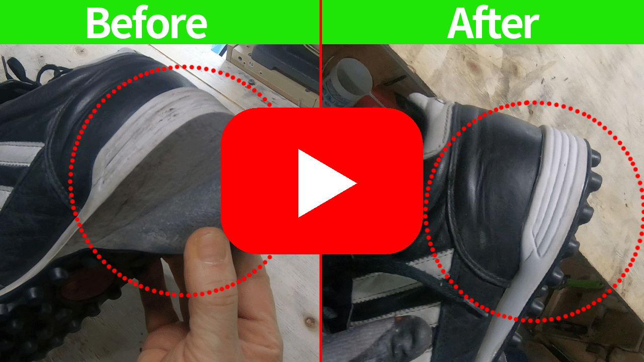 리앤양 스터드 재접착 유튜브 영상 4번