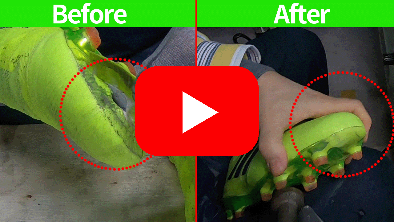 리앤양 스터드 재접착 유튜브 영상 5번