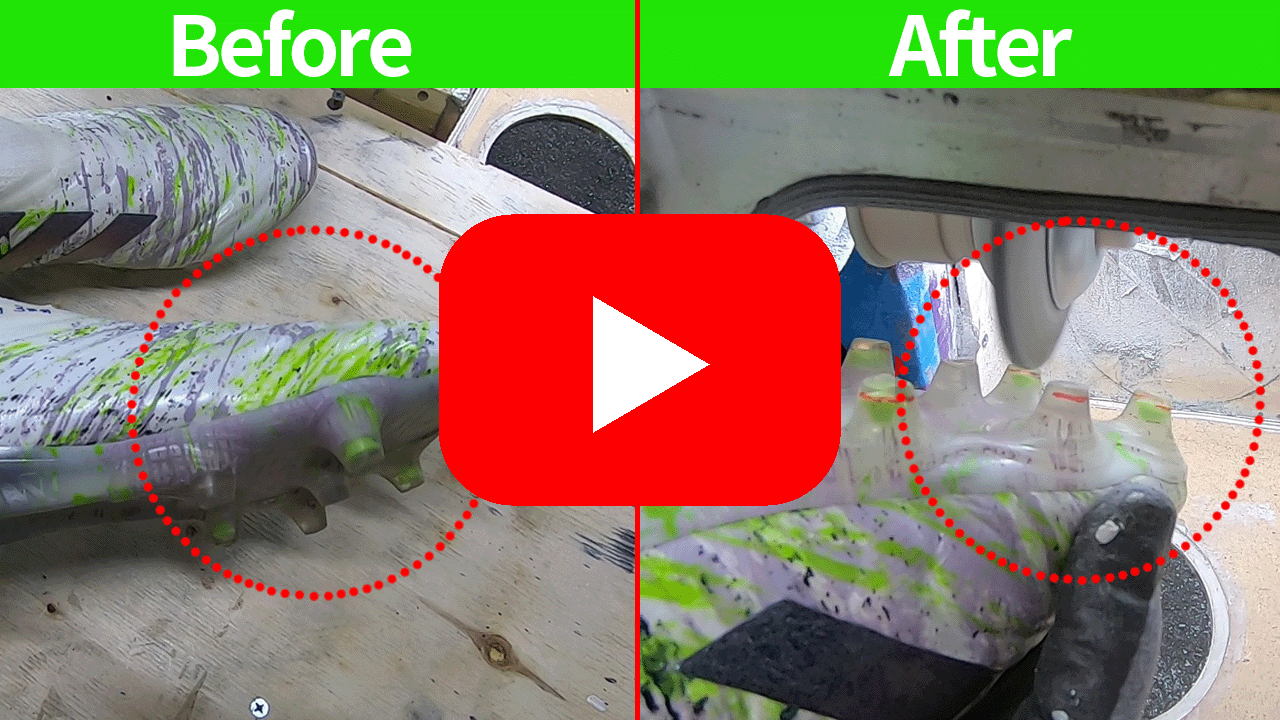 리앤양 스터드 컷팅 유튜브 영상 1번