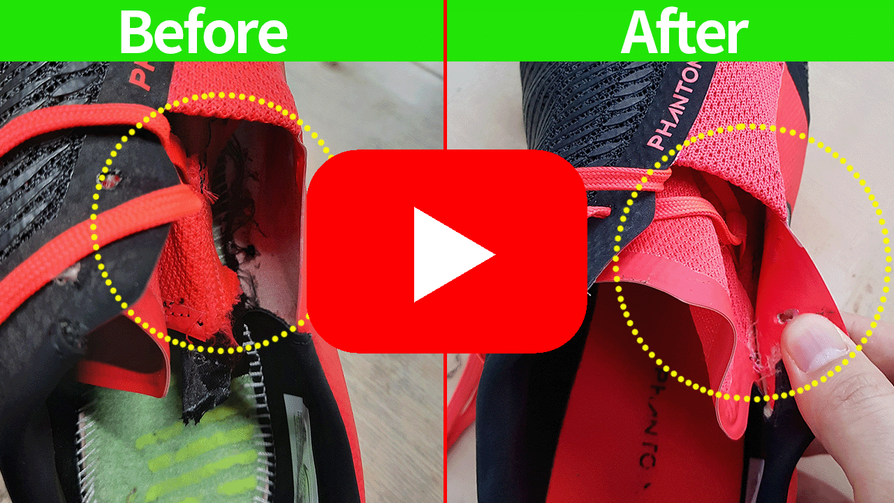 리앤양 안쪽 베라 수선 유튜브 영상 1번