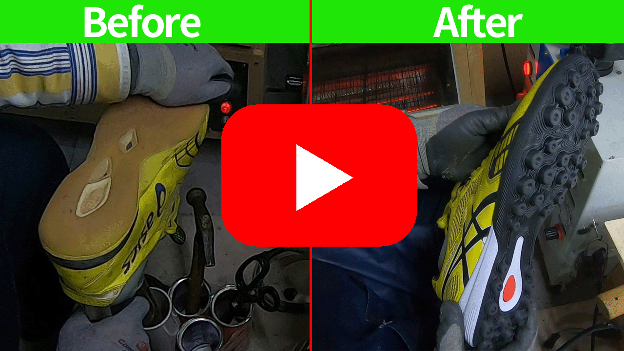 리앤양 창갈이 유튜브 영상 3번