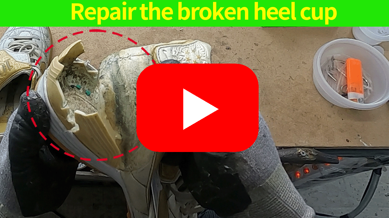 리앤양 부러진 힐컵 수선 유튜브 영상 1번