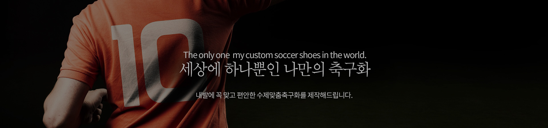 문의게시판 이미지